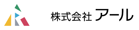 株式会社アール